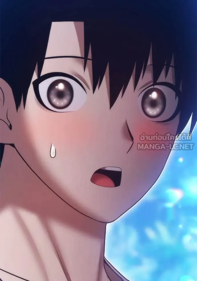 +99 ท่อนไม้ ตอนที่ 185 รูปที่ 107