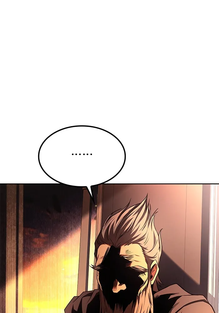 ครัวจอมเวท ตอนที่ 68 รูปที่ 104