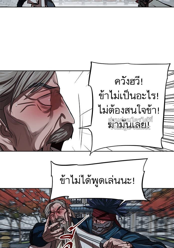 Doujin-Lc- อ่าน โดจิน มังฮวา เกาหลี ญี่ปุ่น จีน แปลไทย องครักษ์แห่งอัครสกุลจาง ตอนที่ 1 2 3 4 5 6 7 8 9 10 11 12 13 14 ฟรี ไม่มีโฆษณา อ่าน โดจิน Manhwa เกาหลี ญี่ปุ่น จีน เรามีครบ คัดมาให้เน้นๆ โดจิน 18+ รับประกันความฟินโดย Doujin Lc