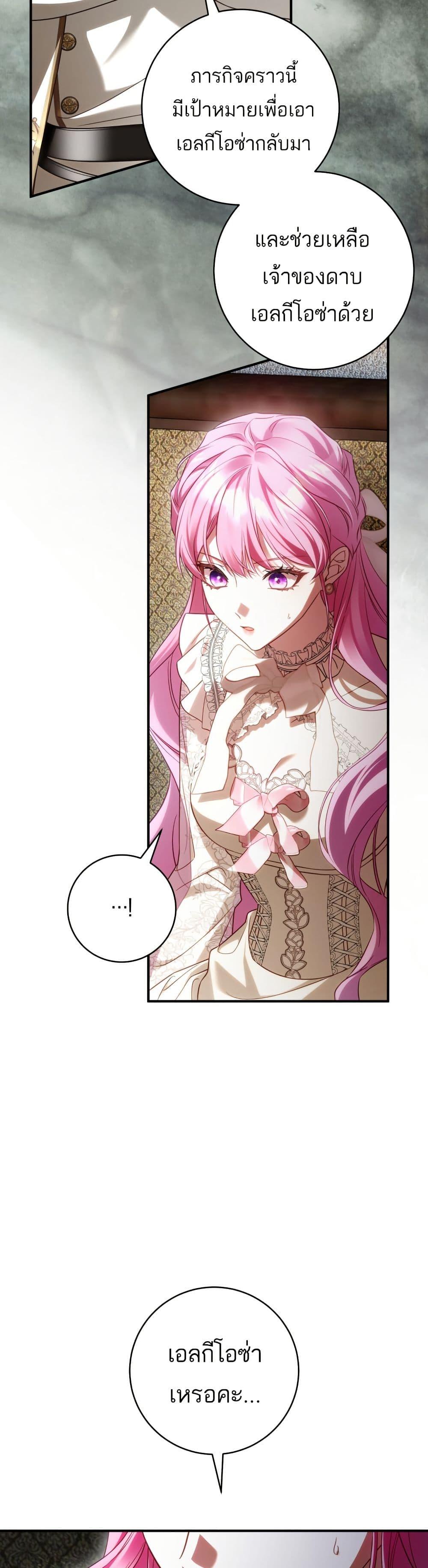Manga-lc-com อ่านมังงะ อ่านการ์ตูน ออนไลน์ ฟรี The Flower With a Sword ตอนที่ 1 2 3 4 5 6 7 8 9 10 11 12 13 14 ฟรี ไม่มีโฆษณา Manga-lc - อ่าน มังงะ อ่าน การ์ตูน ออนไลน์ อ่านมังงะ ฟรี