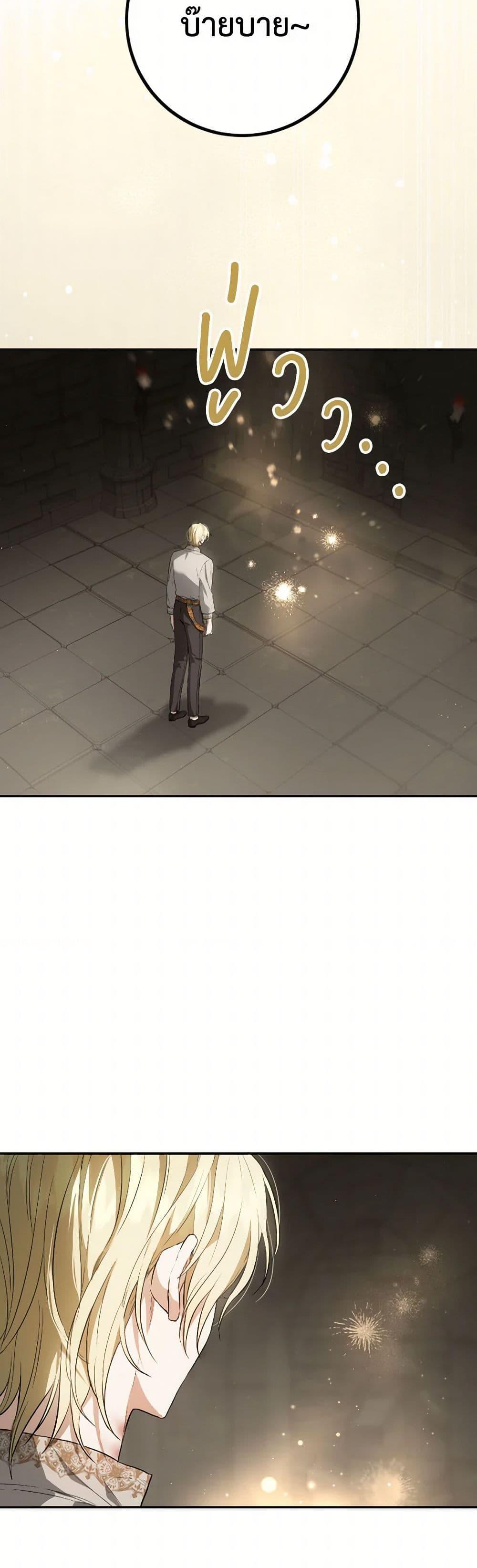 Manga-lc-com อ่านมังงะ อ่านการ์ตูน ออนไลน์ ฟรี The Heiress’s Double Life ตอนที่ 1 2 3 4 5 6 7 8 9 10 11 12 13 14 ฟรี ไม่มีโฆษณา Manga-lc - อ่าน มังงะ อ่าน การ์ตูน ออนไลน์ อ่านมังงะ ฟรี