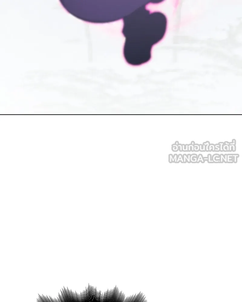 เกิดอีกทีเป็นว่าที่ประมุขลัทธิมาร ตอนที่ 115 รูปที่ 231