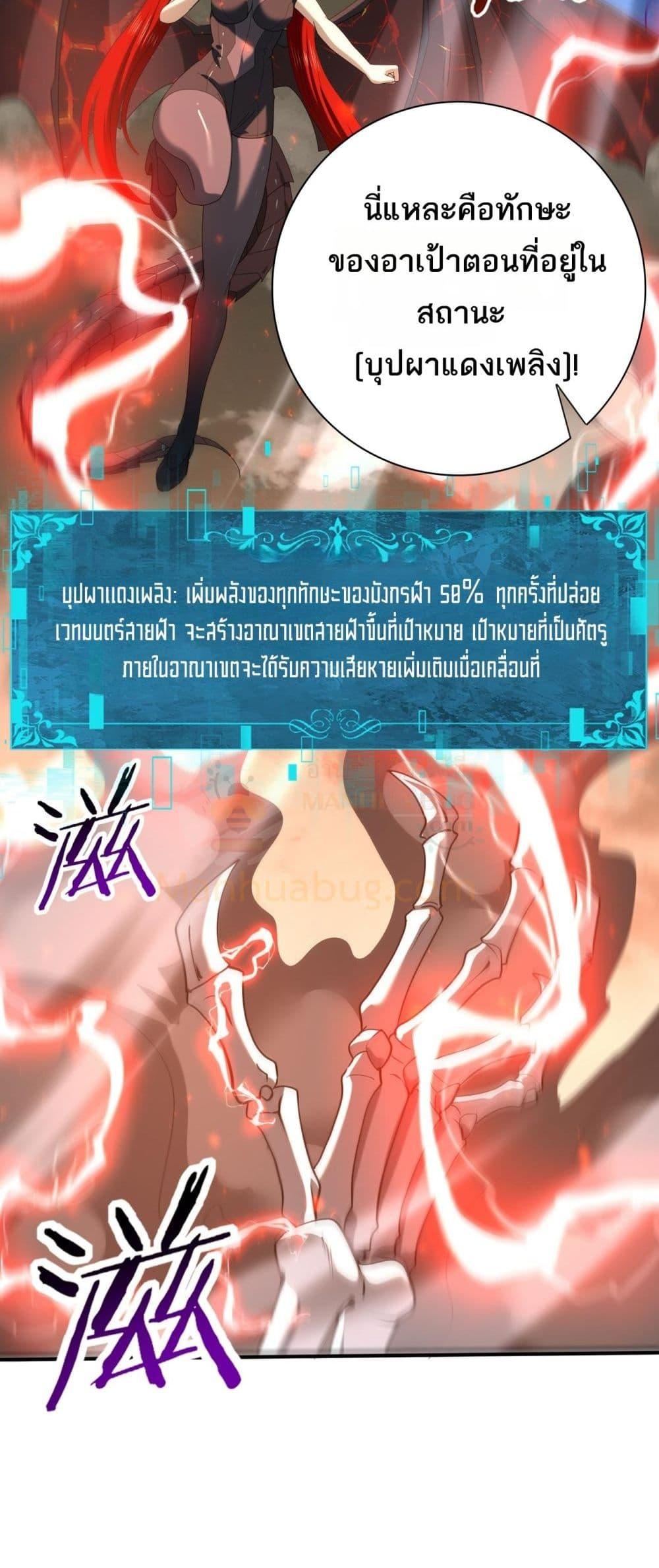 Manga-lc-com อ่านมังงะ อ่านการ์ตูน ออนไลน์ ฟรี IamDrakoMajs ตอนที่ 1 2 3 4 5 6 7 8 9 10 11 12 13 14 ฟรี ไม่มีโฆษณา Manga-lc - อ่าน มังงะ อ่าน การ์ตูน ออนไลน์ อ่านมังงะ ฟรี