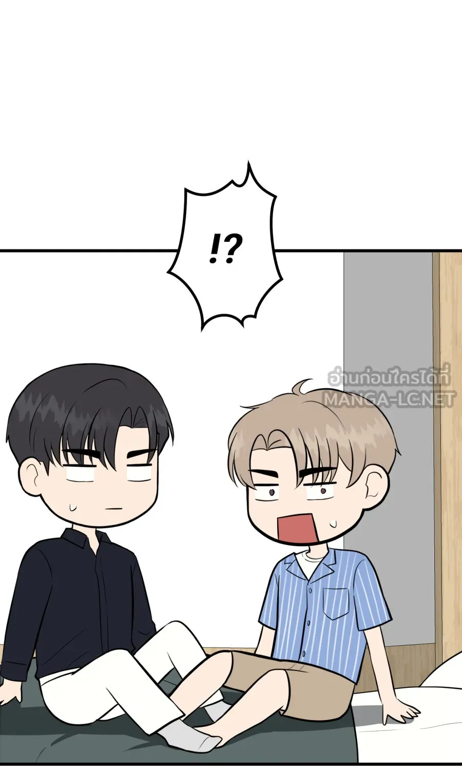 ตื่นมาอีกทีก็เป็นนายเอกไปซะแล้ว ตอนที่ 47 รูปถ่าย รูปที่ 18