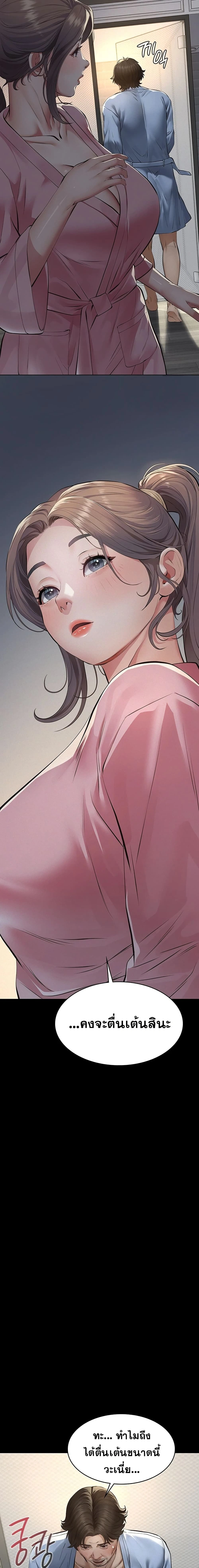 Doujin-Lc- อ่าน โดจิน มังฮวา เกาหลี ญี่ปุ่น จีน แปลไทย Papa Kacheu ความลับ 20 ปี กับลูกสาวที่ (ไม่) ใช่ลูก ตอนที่ 1 2 3 4 5 6 7 8 9 10 11 12 13 14 ฟรี ไม่มีโฆษณา อ่าน โดจิน Manhwa เกาหลี ญี่ปุ่น จีน เรามีครบ คัดมาให้เน้นๆ โดจิน 18+ รับประกันความฟินโดย  Doujin Lc