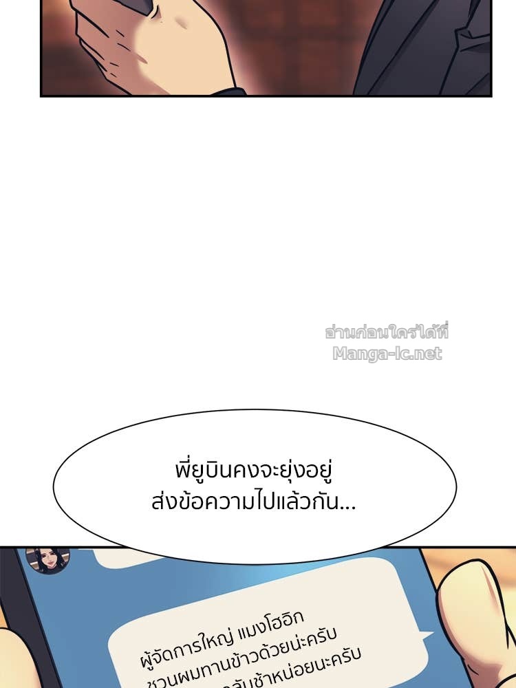 Doujin-Lc- อ่าน โดจิน มังฮวา เกาหลี ญี่ปุ่น จีน แปลไทย โคตรแกร่ง ตอนที่ 1 2 3 4 5 6 7 8 9 10 11 12 13 14 ฟรี ไม่มีโฆษณา อ่าน โดจิน Manhwa เกาหลี ญี่ปุ่น จีน เรามีครบ คัดมาให้เน้นๆ โดจิน 18+ รับประกันความฟินโดย Doujin Lc