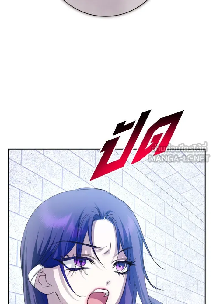 ชิงชีวิตพลิกลิขิตชะตา ตอนที่ 157. จะอภิเษกสมรสกับหม่อมฉันหรือเ รูปที่ 138