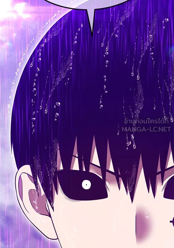 +99 ท่อนไม้พร้อมบวก ตอนที่ 67 คนลวง (5) รูปที่ 333