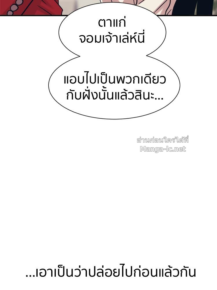Doujin-Lc- อ่าน โดจิน มังฮวา เกาหลี ญี่ปุ่น จีน แปลไทย โคตรแกร่ง ตอนที่ 1 2 3 4 5 6 7 8 9 10 11 12 13 14 ฟรี ไม่มีโฆษณา อ่าน โดจิน Manhwa เกาหลี ญี่ปุ่น จีน เรามีครบ คัดมาให้เน้นๆ โดจิน 18+ รับประกันความฟินโดย Doujin Lc