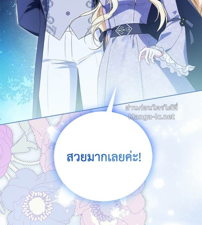 Doujin-Lc- อ่าน โดจิน มังฮวา เกาหลี ญี่ปุ่น จีน แปลไทย แกรนด์ดัชเชสล็อกมง ตอนที่ 1 2 3 4 5 6 7 8 9 10 11 12 13 14 ฟรี ไม่มีโฆษณา อ่าน โดจิน Manhwa เกาหลี ญี่ปุ่น จีน เรามีครบ คัดมาให้เน้นๆ โดจิน 18+ รับประกันความฟินโดย Doujin Lc