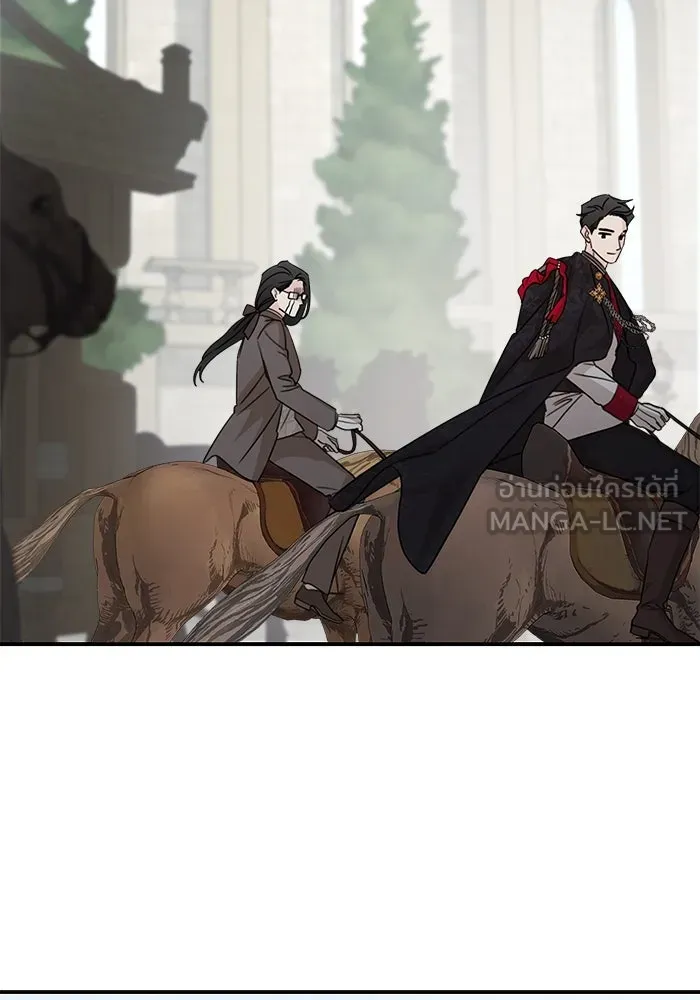 ครอบครัวสามีเห็นทีจะคลั่งรัก ตอนที่ 111 รูปที่ 45