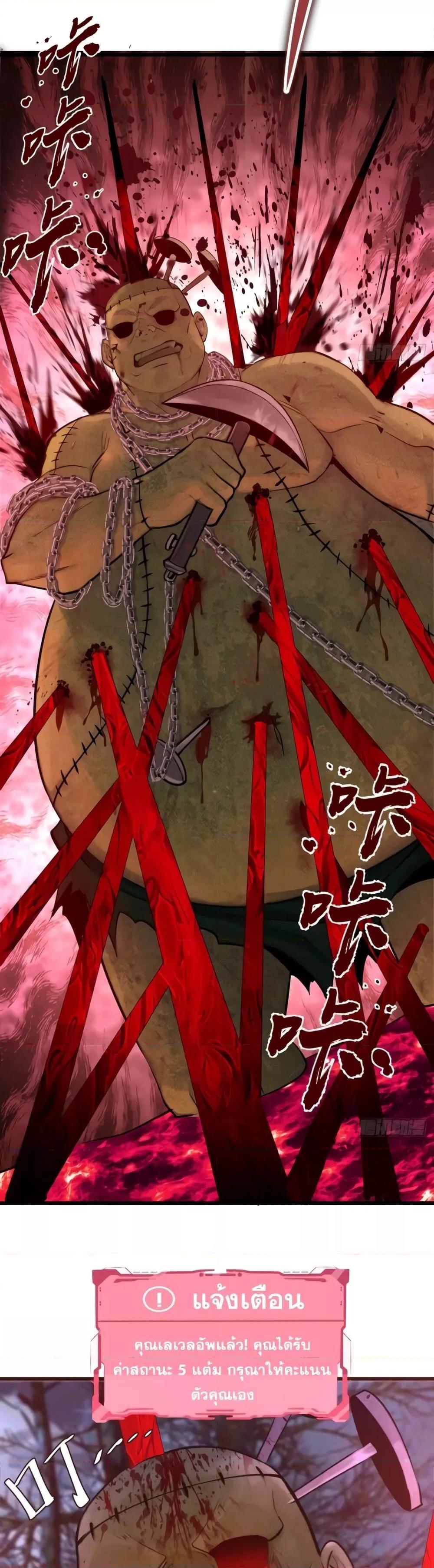 Manga-lc-com อ่านมังงะ อ่านการ์ตูน ออนไลน์ ฟรี IConquertheW ตอนที่ 1 2 3 4 5 6 7 8 9 10 11 12 13 14 ฟรี ไม่มีโฆษณา Manga-lc - อ่าน มังงะ อ่าน การ์ตูน ออนไลน์ อ่านมังงะ ฟรี