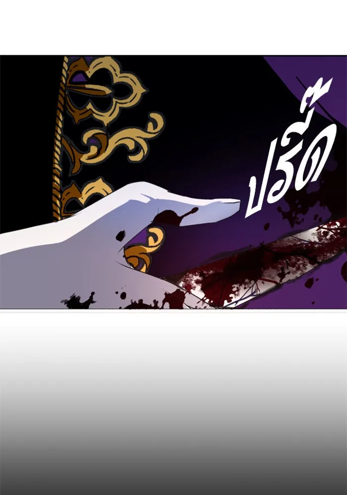 ชิงชีวิตพลิกลิขิตชะตา ตอนที่ 16 ศัตรูตัวจริง รูปที่ 49