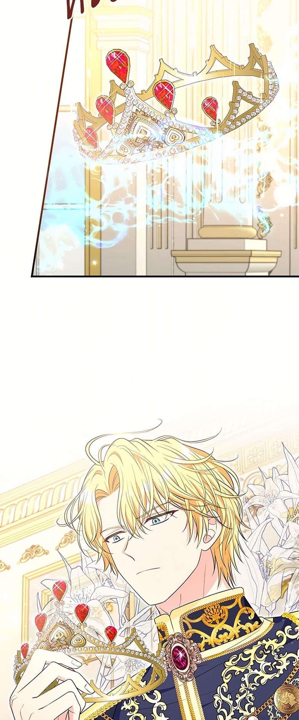 Manga-lc-com อ่านมังงะ อ่านการ์ตูน ออนไลน์ ฟรี The S-Class Baby Princess Is Too Powerful ตอนที่ 1 2 3 4 5 6 7 8 9 10 11 12 13 14 ฟรี ไม่มีโฆษณา Manga-lc - อ่าน มังงะ อ่าน การ์ตูน ออนไลน์ อ่านมังงะ ฟรี