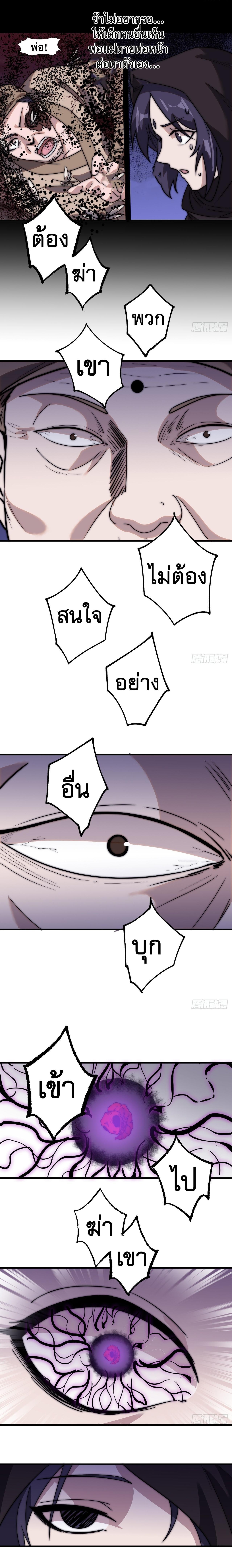 Manga-lc-com อ่านมังงะ อ่านการ์ตูน ออนไลน์ ฟรี It Starts With A Mountain ตอนที่ 1 2 3 4 5 6 7 8 9 10 11 12 13 14 ฟรี ไม่มีโฆษณา Manga-lc - อ่าน มังงะ อ่าน การ์ตูน ออนไลน์ อ่านมังงะ ฟรี