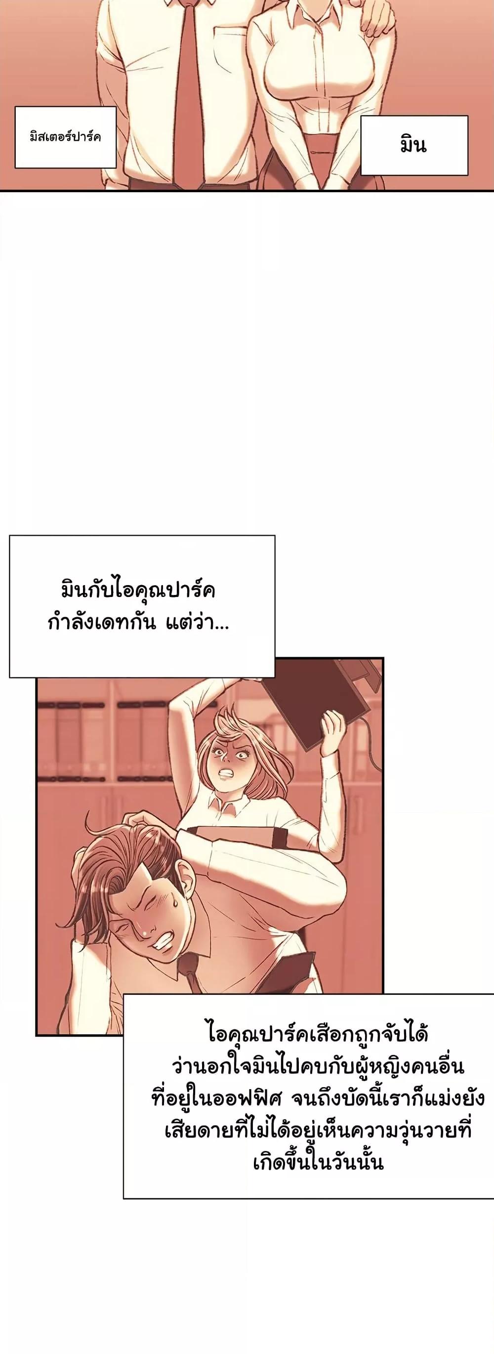 Doujin-Lc- อ่าน โดจิน มังฮวา เกาหลี ญี่ปุ่น จีน แปลไทย Distractions ตอนที่ 1 2 3 4 5 6 7 8 9 10 11 12 13 14 ฟรี ไม่มีโฆษณา อ่าน โดจิน Manhwa เกาหลี ญี่ปุ่น จีน เรามีครบ คัดมาให้เน้นๆ โดจิน 18+ รับประกันความฟินโดย  Doujin Lc