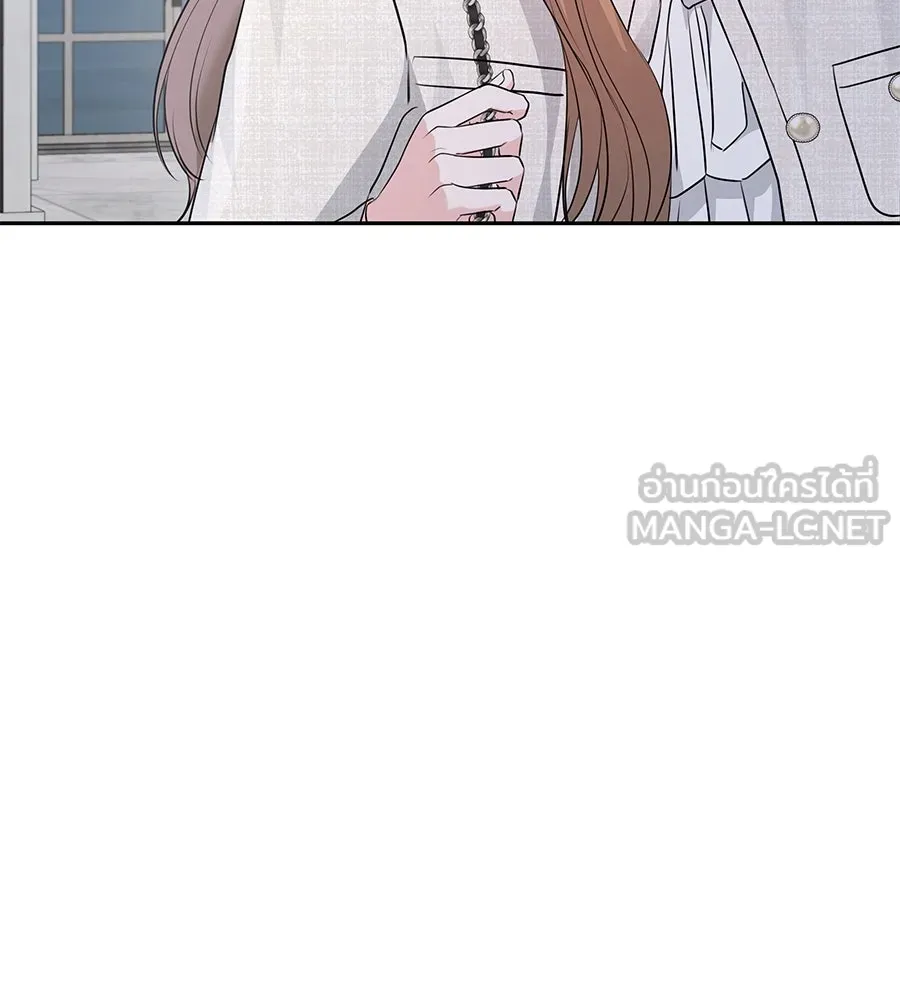 คิมหันต์นิรันดร ตอนที่ 10 รูปที่ 15