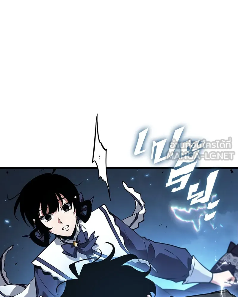 Omniscient Reader อ่านชะตาวันสิ้นโลก ตอนที่ 42 อาสโมเดียส (4) รูปที่ 42