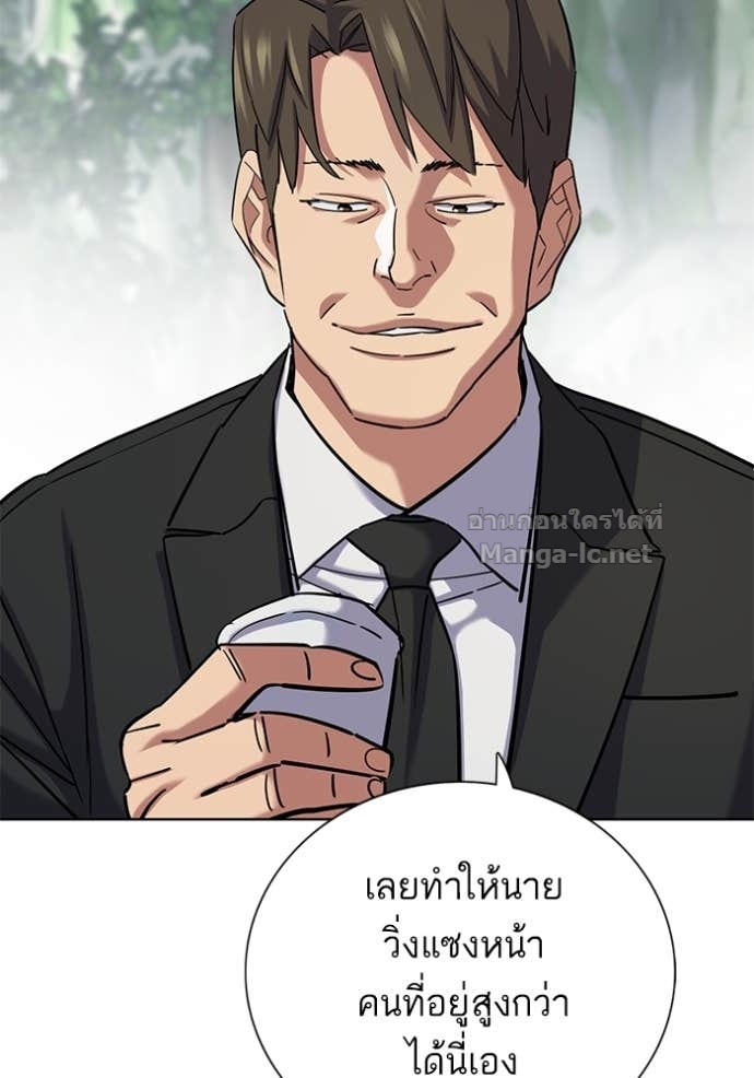 Doujin-Lc- อ่าน โดจิน มังฮวา เกาหลี ญี่ปุ่น จีน แปลไทย Reborn Rich ตอนที่ 1 2 3 4 5 6 7 8 9 10 11 12 13 14 ฟรี ไม่มีโฆษณา อ่าน โดจิน Manhwa เกาหลี ญี่ปุ่น จีน เรามีครบ คัดมาให้เน้นๆ โดจิน 18+ รับประกันความฟินโดย Doujin Lc