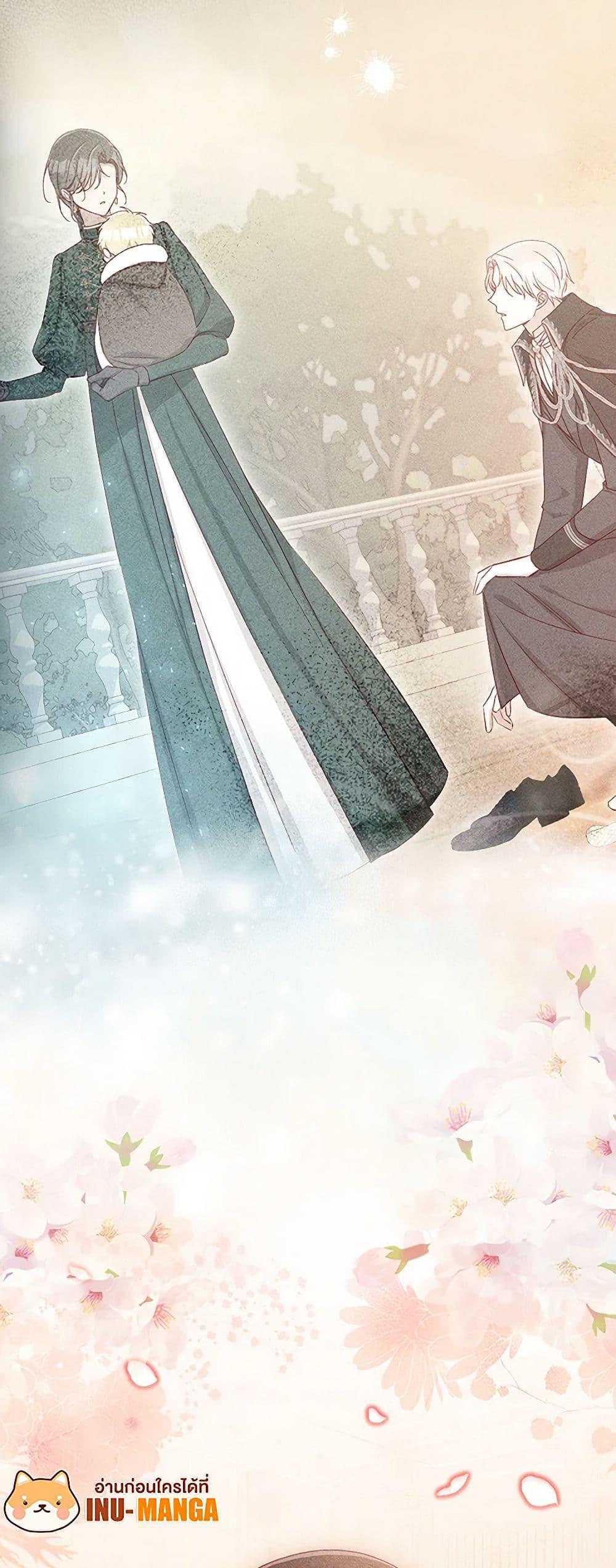 Manga-lc-com อ่านมังงะ อ่านการ์ตูน ออนไลน์ ฟรี Surviving As A Maid ตอนที่ 1 2 3 4 5 6 7 8 9 10 11 12 13 14 ฟรี ไม่มีโฆษณา Manga-lc - อ่าน มังงะ อ่าน การ์ตูน ออนไลน์ อ่านมังงะ ฟรี