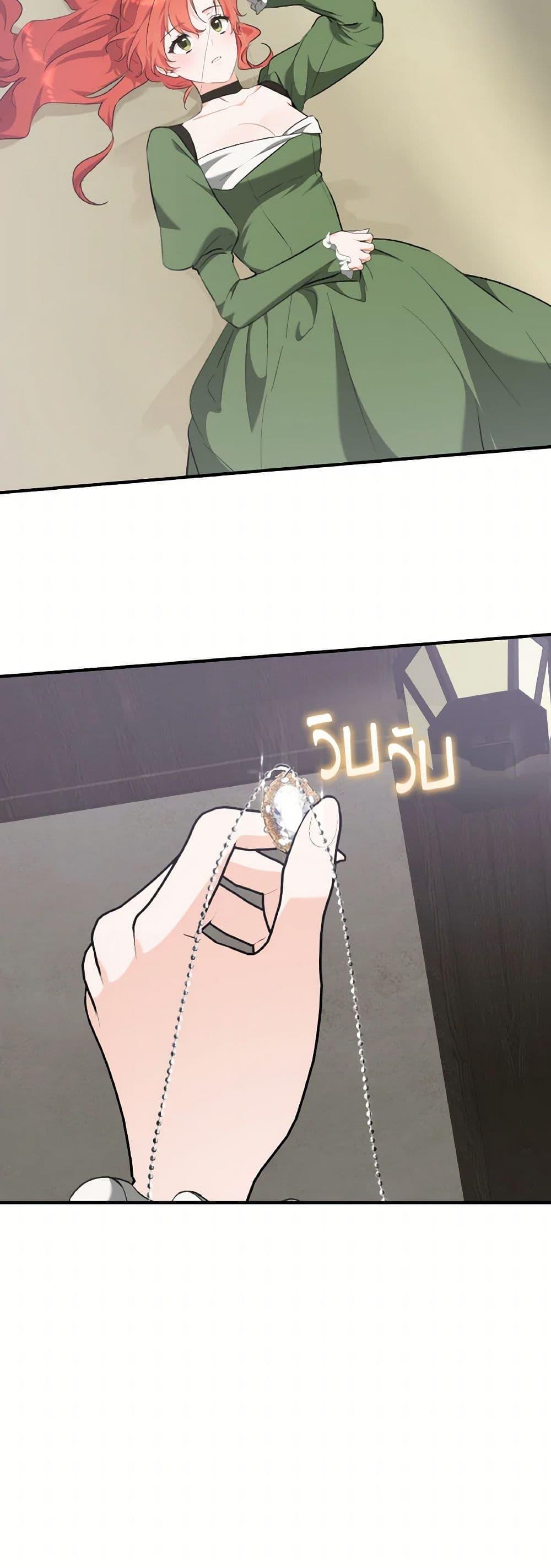 Manga-lc-com อ่านมังงะ อ่านการ์ตูน ออนไลน์ ฟรี A Dream Escape ตอนที่ 1 2 3 4 5 6 7 8 9 10 11 12 13 14 ฟรี ไม่มีโฆษณา Manga-lc - อ่าน มังงะ อ่าน การ์ตูน ออนไลน์ อ่านมังงะ ฟรี