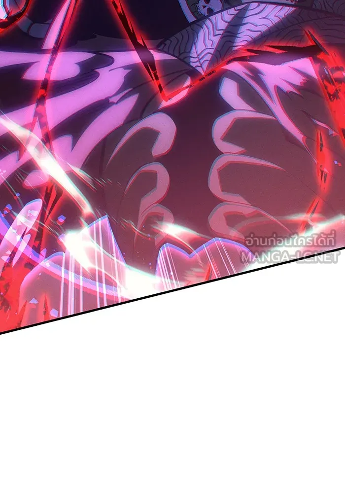 เกิดใหม่พร้อมพลังแห่งราชัน ตอนที่ 64 รูปที่ 51