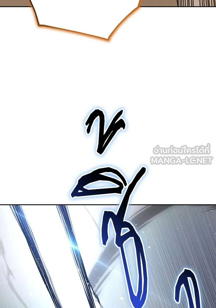 ชีวิตพลิกผันของลอร์ดผู้เกียจคร้าน ตอนที่ 108 ภูเขาที่ต้องก้าวข้าม รูปที่ 96
