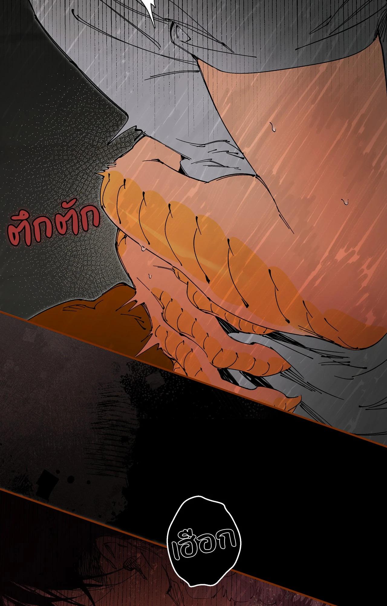 Doujin-Lc- อ่าน โดจิน มังฮวา เกาหลี ญี่ปุ่น จีน แปลไทย Mr.A's Farm ตอนที่ 1 2 3 4 5 6 7 8 9 10 11 12 13 14 ฟรี ไม่มีโฆษณา อ่าน โดจิน Manhwa เกาหลี ญี่ปุ่น จีน เรามีครบ คัดมาให้เน้นๆ โดจิน 18+ รับประกันความฟินโดย  Doujin Lc