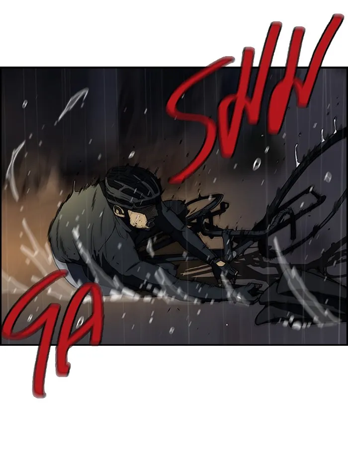 ปั่นสู้ฝันbrWind Breaker ตอนที่ 44 รูปที่ 23