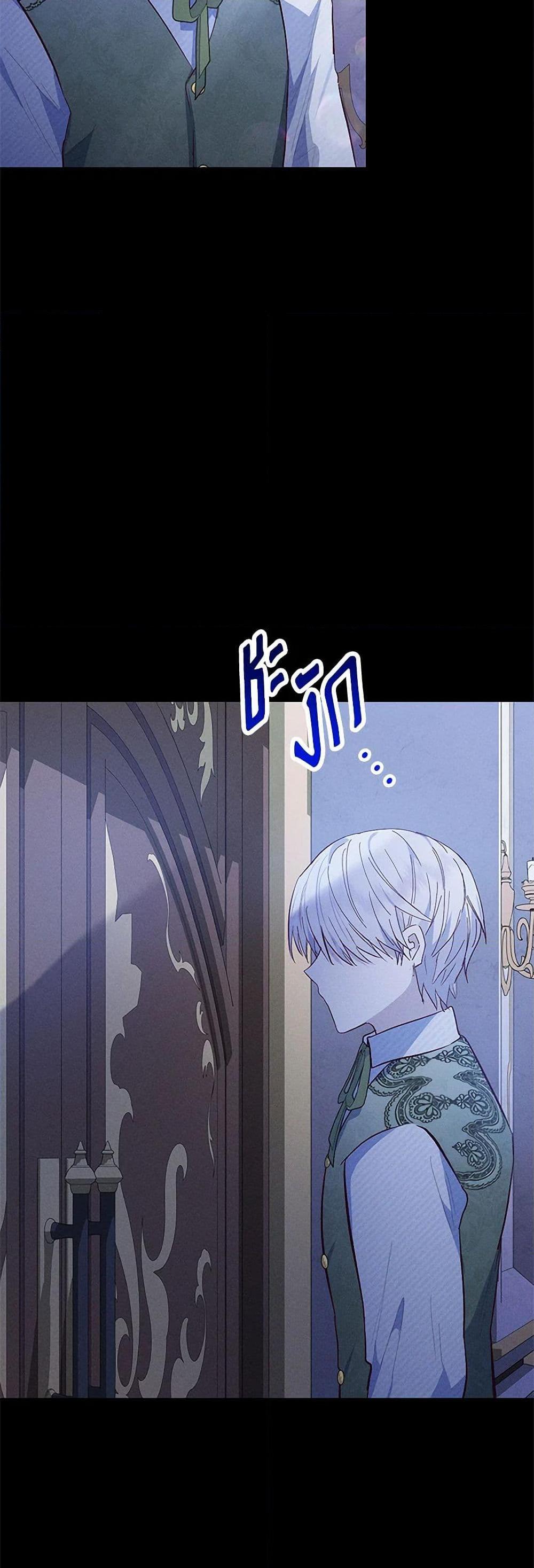 Manga-lc-com อ่านมังงะ อ่านการ์ตูน ออนไลน์ ฟรี I Am A Daughter Loved By The Devil ตอนที่ 1 2 3 4 5 6 7 8 9 10 11 12 13 14 ฟรี ไม่มีโฆษณา Manga-lc - อ่าน มังงะ อ่าน การ์ตูน ออนไลน์ อ่านมังงะ ฟรี