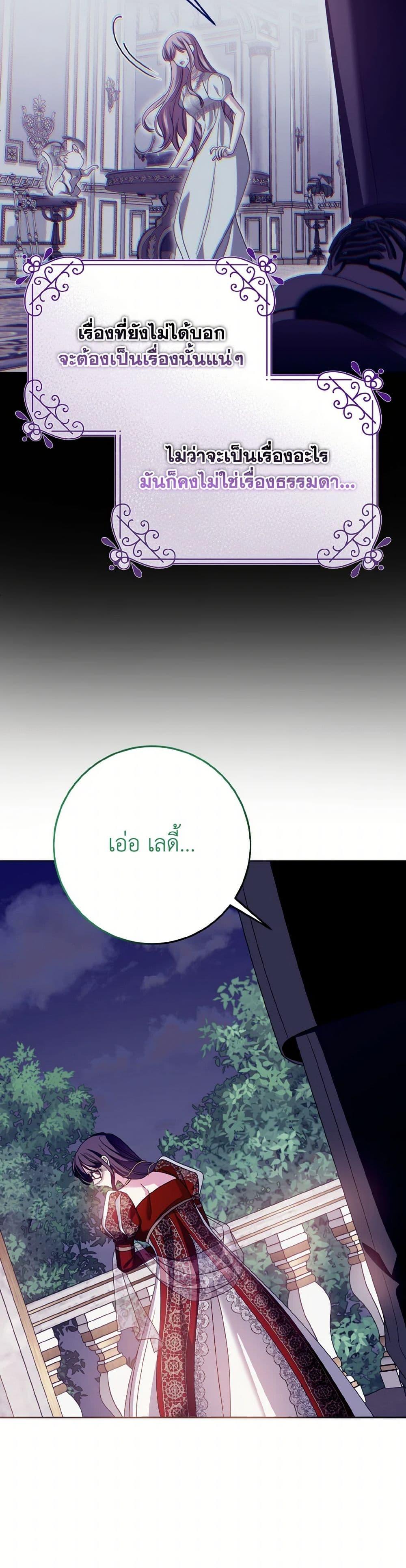 Manga-lc-com อ่านมังงะ อ่านการ์ตูน ออนไลน์ ฟรี I Met the Male Lead in Prison ตอนที่ 1 2 3 4 5 6 7 8 9 10 11 12 13 14 ฟรี ไม่มีโฆษณา Manga-lc - อ่าน มังงะ อ่าน การ์ตูน ออนไลน์ อ่านมังงะ ฟรี