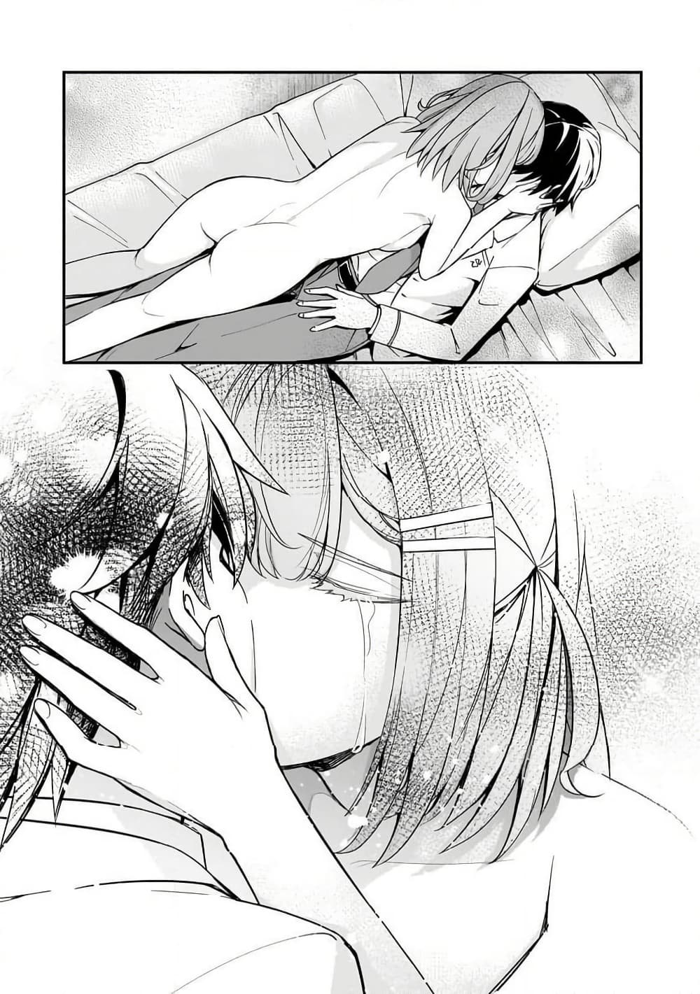 Manga-lc-com อ่านมังงะ อ่านการ์ตูน ออนไลน์ ฟรี Ore ni Trauma wo Ataeta Joshitachi ga Chirachira Mitekuru ke ตอนที่ 1 2 3 4 5 6 7 8 9 10 11 12 13 14 ฟรี ไม่มีโฆษณา Manga-lc - อ่าน มังงะ อ่าน การ์ตูน ออนไลน์ อ่านมังงะ ฟรี