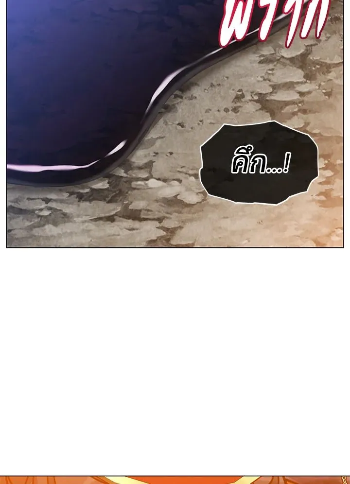 The Max Level Hero Has Returned การกล_บมาของว_รบ_ร_ษเวลต_น ตอนที่ ตอนที่ 205 รูปที่ 21