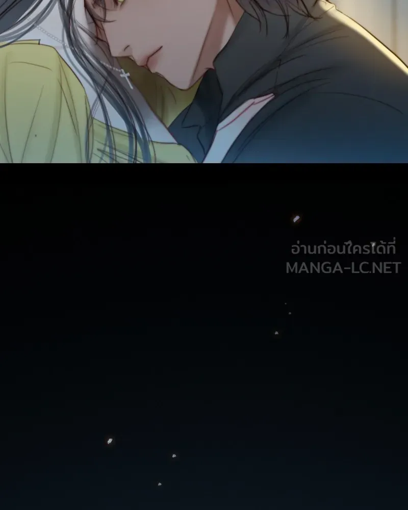 เซเรน่า ตอนที่ 26 รูปที่ 105