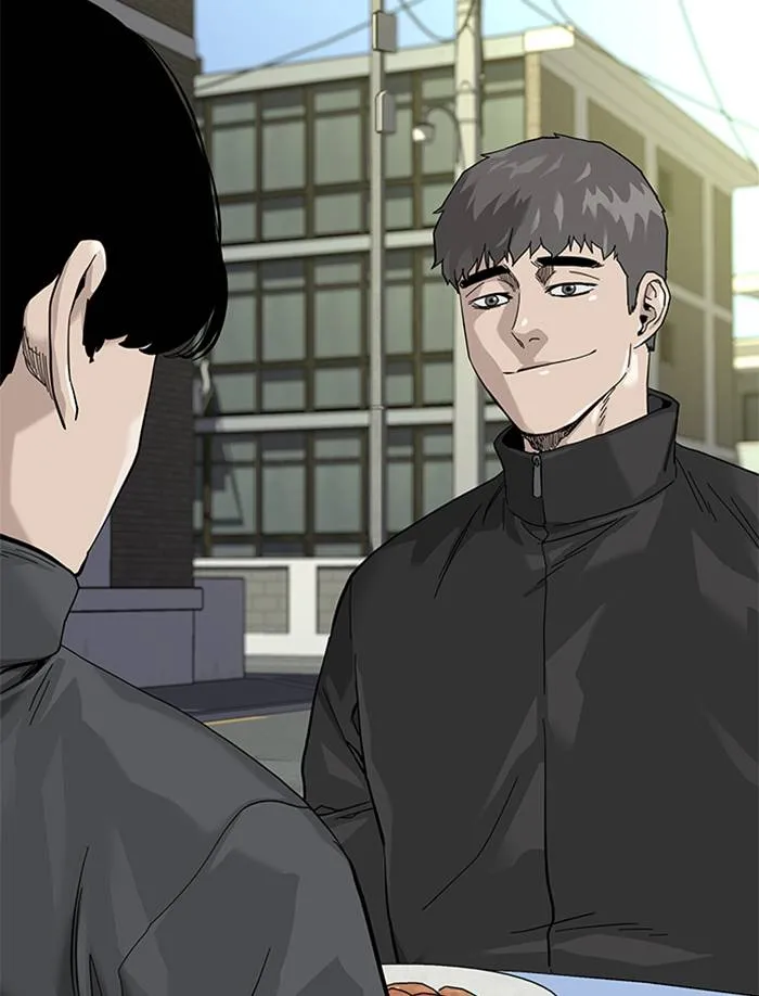 To not die ตอนที่ 63 รูปที่ 46