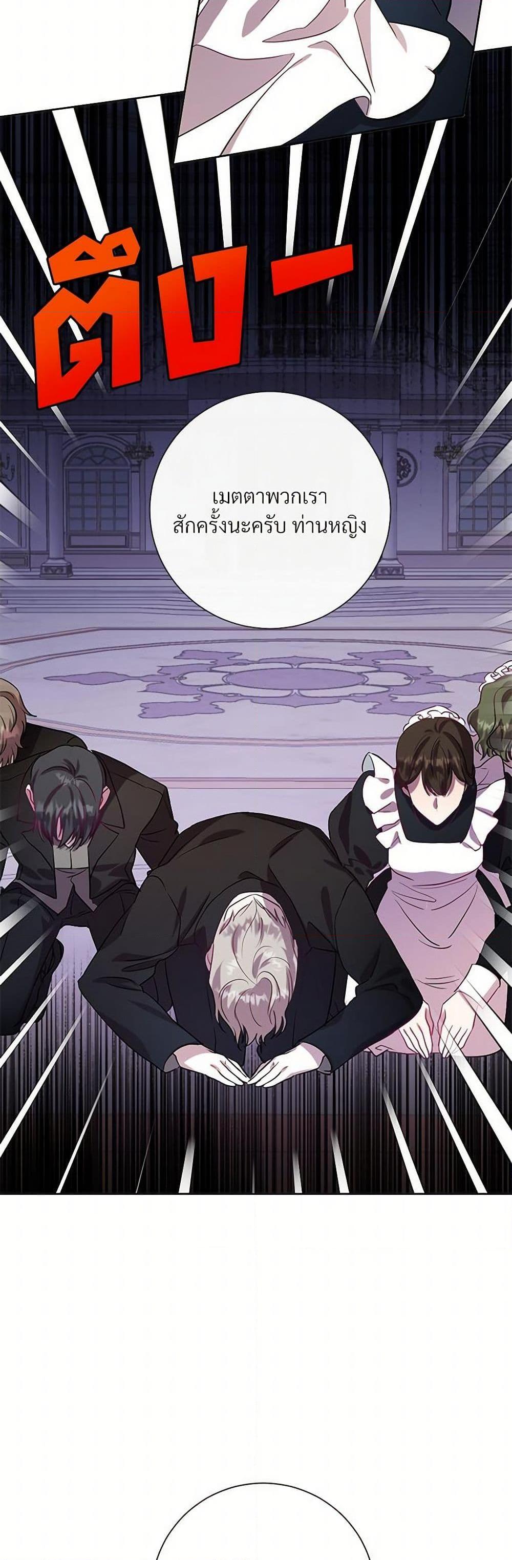 Manga-lc-com อ่านมังงะ อ่านการ์ตูน ออนไลน์ ฟรี Please Don’t Eat Me! ตอนที่ 1 2 3 4 5 6 7 8 9 10 11 12 13 14 ฟรี ไม่มีโฆษณา Manga-lc - อ่าน มังงะ อ่าน การ์ตูน ออนไลน์ อ่านมังงะ ฟรี
