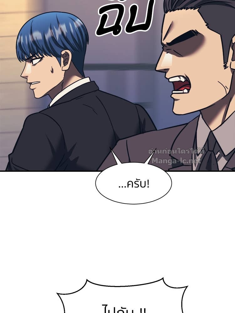 Doujin-Lc- อ่าน โดจิน มังฮวา เกาหลี ญี่ปุ่น จีน แปลไทย โคตรแกร่ง ตอนที่ 1 2 3 4 5 6 7 8 9 10 11 12 13 14 ฟรี ไม่มีโฆษณา อ่าน โดจิน Manhwa เกาหลี ญี่ปุ่น จีน เรามีครบ คัดมาให้เน้นๆ โดจิน 18+ รับประกันความฟินโดย Doujin Lc