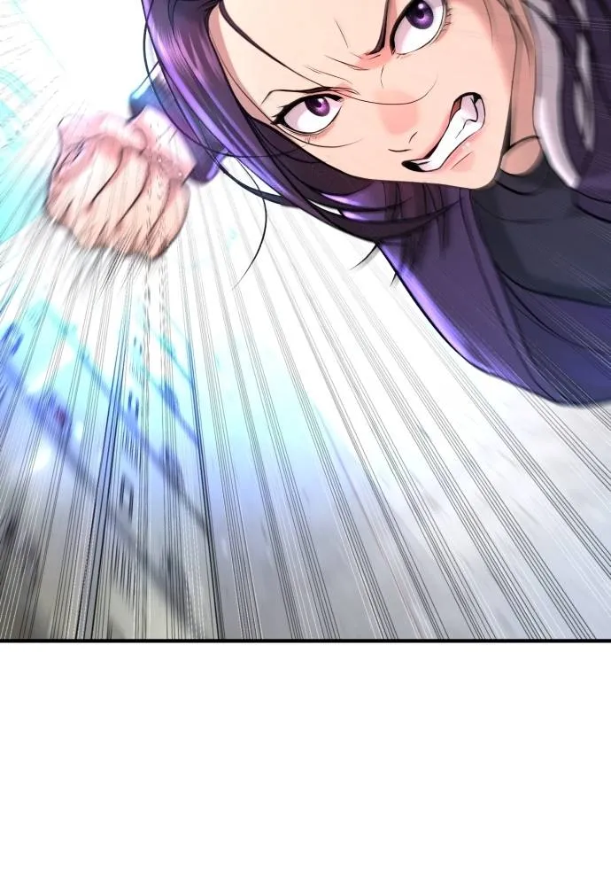 คูเซรา ตอนที่ 5 รูปที่ 23