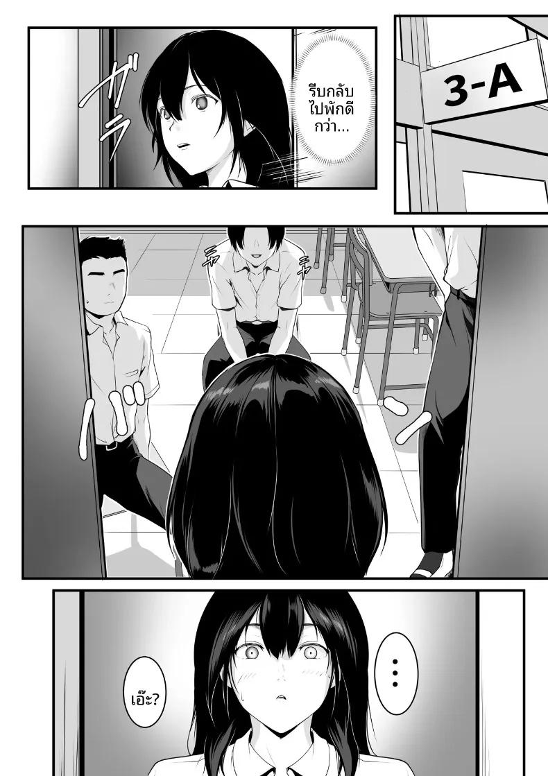 Doujin-Lc- อ่าน โดจิน มังฮวา เกาหลี ญี่ปุ่น จีน แปลไทย สาวอกโตในห้องเรียนที่กลายเป็นทาสเซ็กส์ของฉัน (ROMOMATA) ตอนที่ 1 2 3 4 5 6 7 8 9 10 11 12 13 14 ฟรี ไม่มีโฆษณา อ่าน โดจิน Manhwa เกาหลี ญี่ปุ่น จีน เรามีครบ คัดมาให้เน้นๆ โดจิน 18+ รับประกันความฟินโดย  Doujin Lc