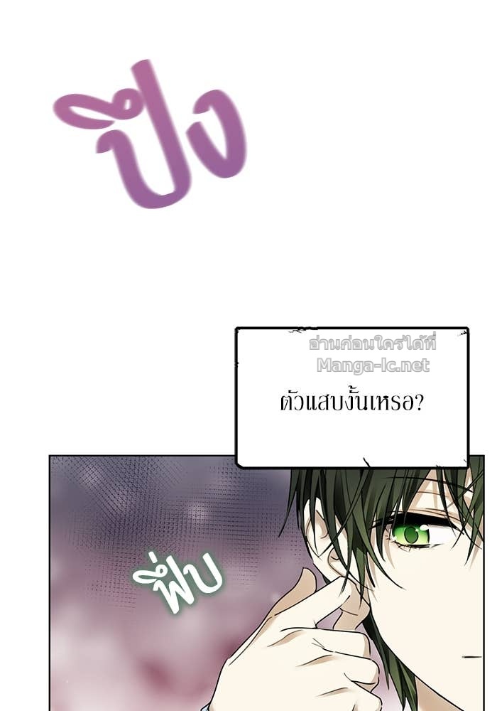 Doujin-Lc- อ่าน โดจิน มังฮวา เกาหลี ญี่ปุ่น จีน แปลไทย ผมเป็นหนุ่มรับใช้ค่ะ ตอนที่ 1 2 3 4 5 6 7 8 9 10 11 12 13 14 ฟรี ไม่มีโฆษณา อ่าน โดจิน Manhwa เกาหลี ญี่ปุ่น จีน เรามีครบ คัดมาให้เน้นๆ โดจิน 18+ รับประกันความฟินโดย Doujin Lc
