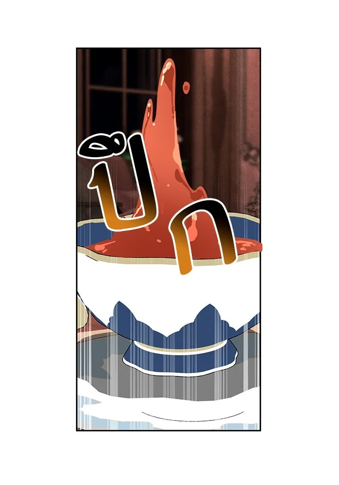 หวานใจสุดโหดโหมดเชื่อง ตอนที่ 51 รูปที่ 49