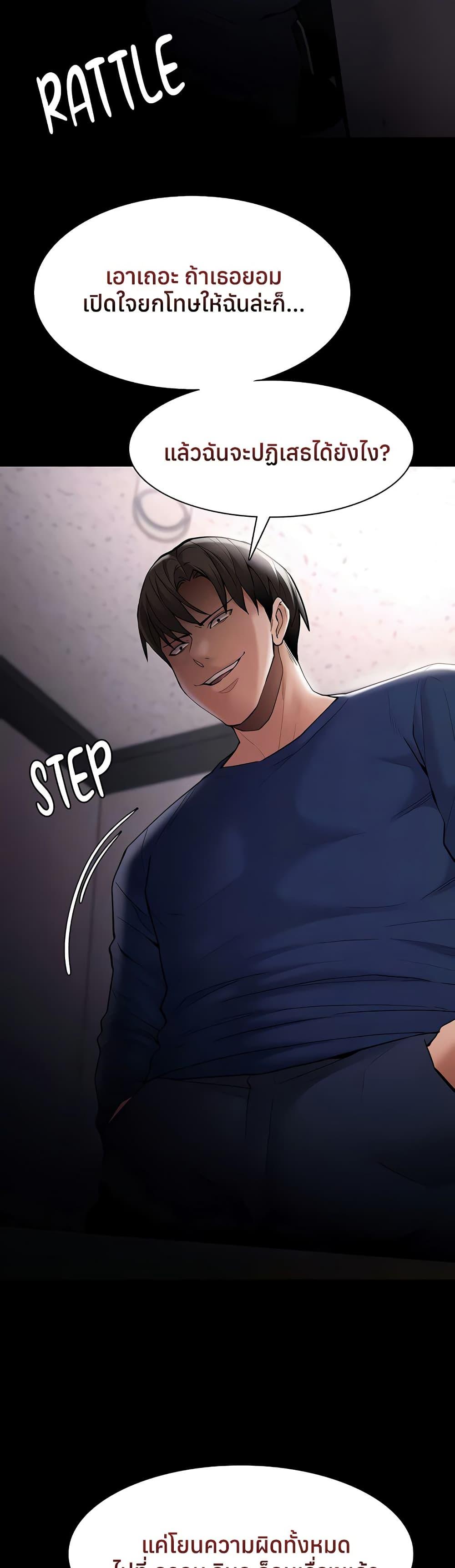 Doujin-Lc- อ่าน โดจิน มังฮวา เกาหลี ญี่ปุ่น จีน แปลไทย Pervert Diary ตอนที่ 1 2 3 4 5 6 7 8 9 10 11 12 13 14 ฟรี ไม่มีโฆษณา อ่าน โดจิน Manhwa เกาหลี ญี่ปุ่น จีน เรามีครบ คัดมาให้เน้นๆ โดจิน 18+ รับประกันความฟินโดย  Doujin Lc