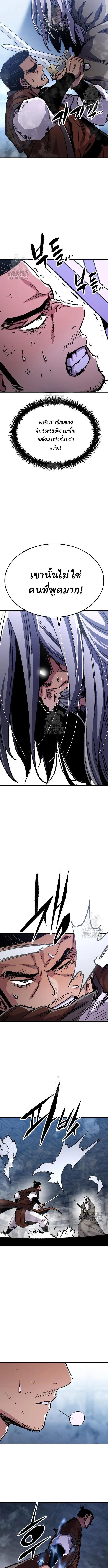 Manga-lc-com อ่านมังงะ อ่านการ์ตูน ออนไลน์ ฟรี Reborn As The Heavenly Demon ตอนที่ 1 2 3 4 5 6 7 8 9 10 11 12 13 14 ฟรี ไม่มีโฆษณา Manga-lc - อ่าน มังงะ อ่าน การ์ตูน ออนไลน์ อ่านมังงะ ฟรี