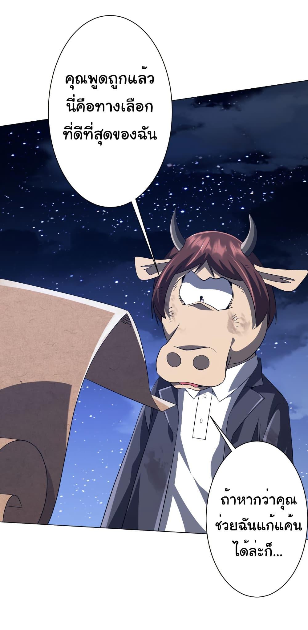 Manga-lc-com อ่านมังงะ อ่านการ์ตูน ออนไลน์ ฟรี Start with Trillions of Coins ตอนที่ 1 2 3 4 5 6 7 8 9 10 11 12 13 14 ฟรี ไม่มีโฆษณา Manga-lc - อ่าน มังงะ อ่าน การ์ตูน ออนไลน์ อ่านมังงะ ฟรี