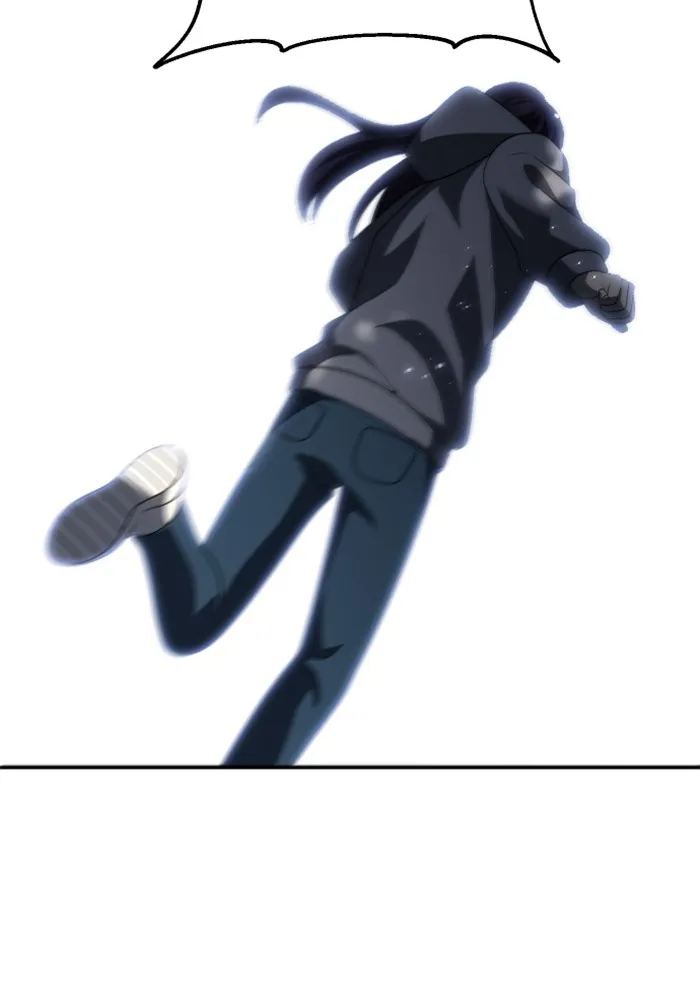 อดีตบอสหอคอย ตอนที่ 52 รูปที่ 16