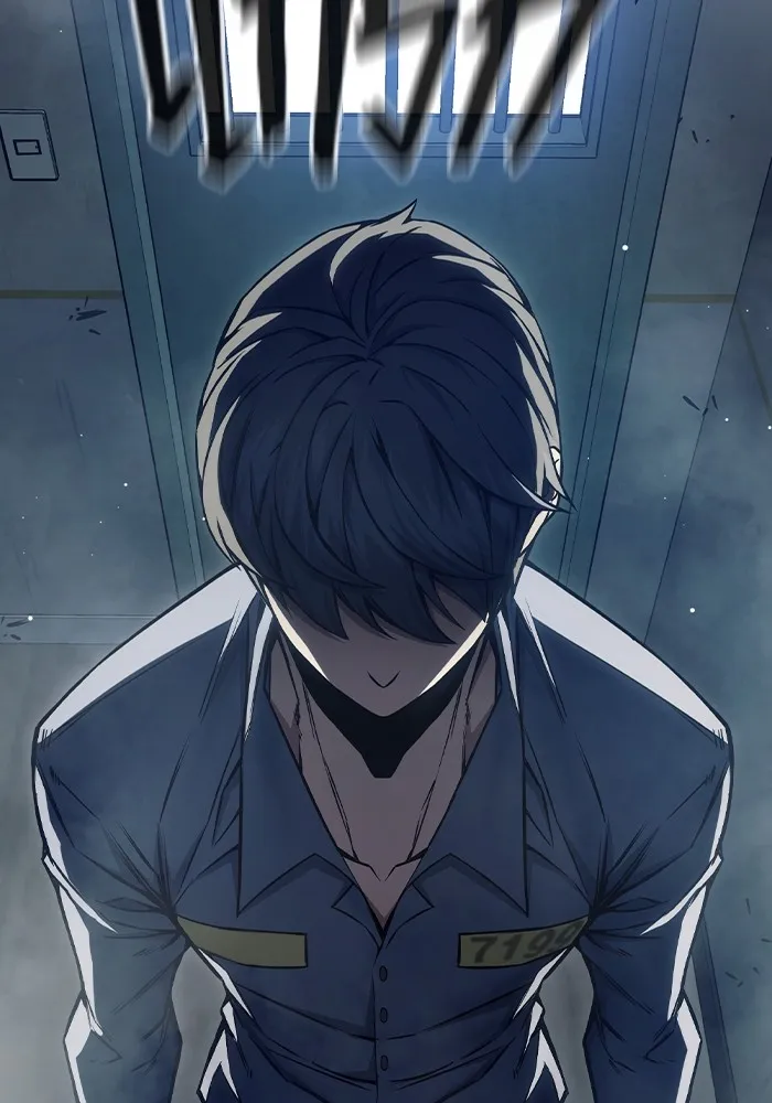 เยาวชนคนคุก ตอนที่ 19 รูปที่ 47