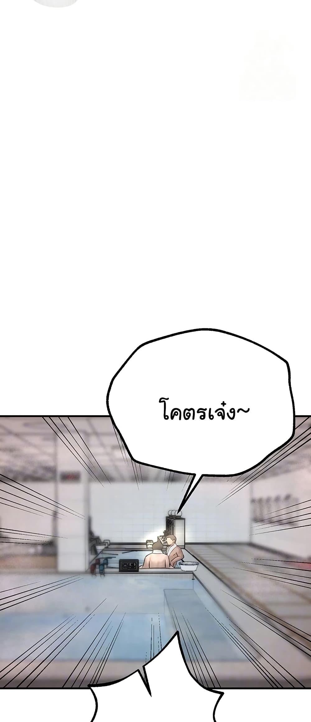 Doujin-Lc- อ่าน โดจิน มังฮวา เกาหลี ญี่ปุ่น จีน แปลไทย Beautiful Days ตอนที่ 1 2 3 4 5 6 7 8 9 10 11 12 13 14 ฟรี ไม่มีโฆษณา อ่าน โดจิน Manhwa เกาหลี ญี่ปุ่น จีน เรามีครบ คัดมาให้เน้นๆ โดจิน 18+ รับประกันความฟินโดย  Doujin Lc