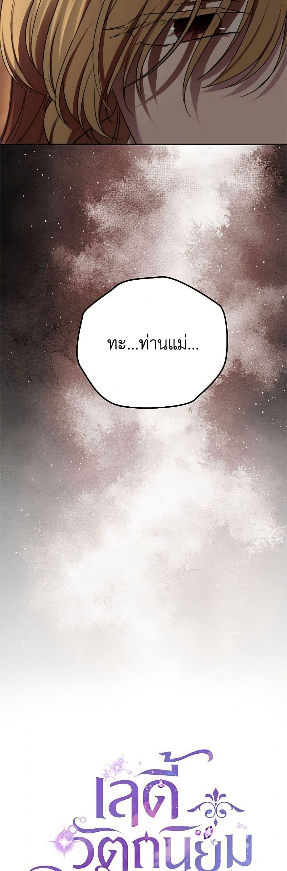 Manga-lc-com อ่านมังงะ อ่านการ์ตูน ออนไลน์ ฟรี Materialistic Princess ตอนที่ 1 2 3 4 5 6 7 8 9 10 11 12 13 14 ฟรี ไม่มีโฆษณา Manga-lc - อ่าน มังงะ อ่าน การ์ตูน ออนไลน์ อ่านมังงะ ฟรี