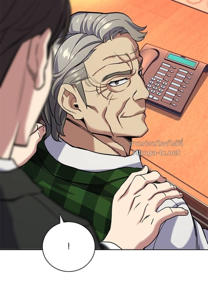 Doujin-Lc- อ่าน โดจิน มังฮวา เกาหลี ญี่ปุ่น จีน แปลไทย Reborn Rich ตอนที่ 1 2 3 4 5 6 7 8 9 10 11 12 13 14 ฟรี ไม่มีโฆษณา อ่าน โดจิน Manhwa เกาหลี ญี่ปุ่น จีน เรามีครบ คัดมาให้เน้นๆ โดจิน 18+ รับประกันความฟินโดย Doujin Lc