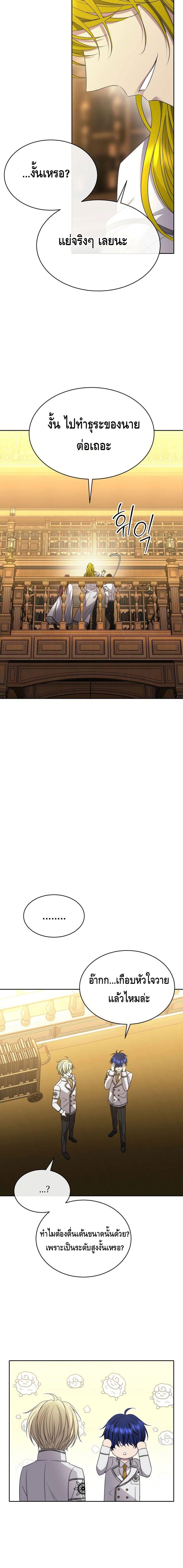 Manga-lc-com อ่านมังงะ อ่านการ์ตูน ออนไลน์ ฟรี Black Haze ตอนที่ 1 2 3 4 5 6 7 8 9 10 11 12 13 14 ฟรี ไม่มีโฆษณา Manga-lc - อ่าน มังงะ อ่าน การ์ตูน ออนไลน์ อ่านมังงะ ฟรี